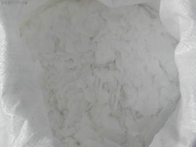 阿里烧碱naoh简介欢迎选购